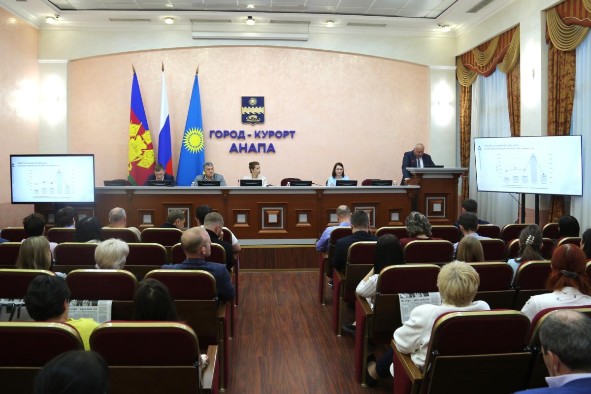 В Анапе состоялись публичные слушания по исполнению бюджета 2023 года предпросмотр